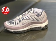 S.G NIKE AIR MAX 98 白灰紫 紫羅蘭 全氣墊 老爹鞋 休閒鞋 女鞋 AH6799-111