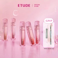 ETUDE Over Glowy Tint (6 Colours) - Lip Tint, Glossy & Dewy Finish