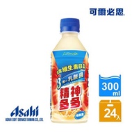 【ASAHI】精神多多乳酸菌飲料300ml*24入