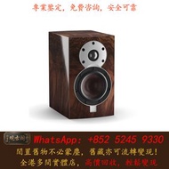 MENUET皇太子 達尼DALI音箱 音響 HIFI音箱 喇叭 前后級 膽機 CD機 解碼 擴音機 合拼機 黑膠唱盤，CD 黑膠，金嗓子，Linn蓮 Soulution登峰 Metronome Dia