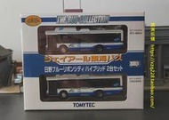 Tomytec ㊣N型 1:150 JR 東海巴士 藍色絲帶城市混合動力套裝2款