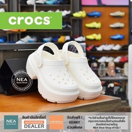 [ลิขสิทธิ์แท้] CROCS STOMP CLOG รุ่นใหม่ สูง6.9 ซม. รองเท้า ครอคส์ แท้