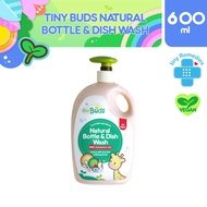 Tiny Buds Natural Dish Wash &amp; Baby Bottle Cleanser 600ml (Fragrance Free)