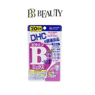 DHC Vitamin B Mixture 20 / 30 / 60 Days