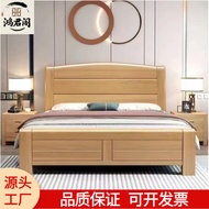 Beech Solid Wood Bed1.8Rice1.5Single and Double Bed1.351.2m Children's Bed Solid Wood Master Bedroom