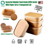 Assorted Sizes 10sets Bio Kraft Paper Oval Container Ice Cream Tub With Lid (1set) Bowl Tableware