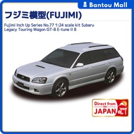 Fujimi Inch Up Series No.77 1:24 scale kit Subaru Legacy Touring Wagon GT-B E-tune II BDirect from J