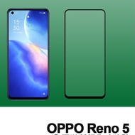 Oppo Reno 5 Full Glue Tempered Glass Screen Protector Protective Film