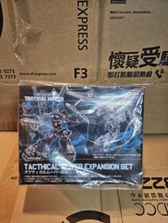 Diaclone TM-11 Tactical Mover Tacthical Mover Expansion Set  (不包括機體) Takara Tomy 微星小超人