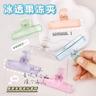 Klip✨果冻文件夹 Document Clip Transparent Acrylic 学生试卷夹 Paper Clips For Office亚克力清透长尾夹冰透收 Ice Transparent