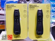 【本店吳銘】 羅技 logitech R800 無線專業簡報器 綠光雷射 距離30公尺 LCD計時器 簡報 3年保固