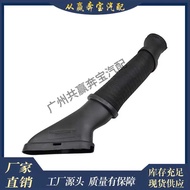 Suitable for Mercedes-Benz Gl450 Gl550 GLS550 ML550 Car Engine Air Inlet Hose2780902482