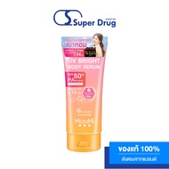 Mizumi UV Bright Body Serum 180ml. ครีมกันแดดสำหรับผิวกาย