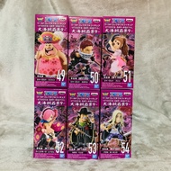 Agent Version One Piece wcf New Series vol.9 Hundred Views 9 Aunt Kata Lei Jiu Beki Bulin Hawkings