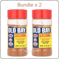 (Bundle x 2) Old Bay, Classic Seasoning, 2.62 oz (74 g)