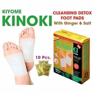 Koyo Tempelan Herbal Di Telapak Kaki Kinoki Gold White Koyo Kaki Detox-Koyo Penyerap Racun