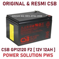 Csb 12V12AH Battery, CSB 12V 12AH Dry Battery, CSB 12V12AH Most Wholesale