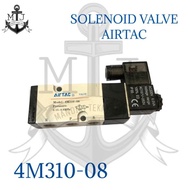 SOLENOID VALVE 4M310 08 / 4M310-08 AIRTAC 220V AC/ 24V DC - HOLIGANSTORE