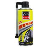 Quick Tire Sealant and Inflator