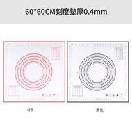 全城熱賣 - 【60釐米*60釐米】 矽膠揉麵墊 烘培揉麵不粘墊 附刻度b 案板擀麵墊和麵墊