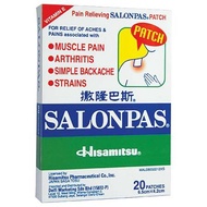 (Same Day Delivery) SALONPAS PATCH 20S