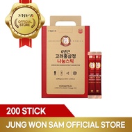 JUNGWONSAM Korean Red Ginseng Extract Nanum Stick Korean Healthy Food Extract Evertime Improving Imm