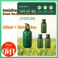 Innisfree Green Tea Seed Serum Set 160ml + 90ml Additional High Capacity New