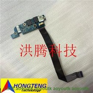 Dell XPS 15z 耳嘰音頻板DA0SS8ABAE1 0FWN5J FWN5J