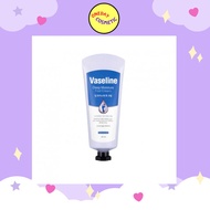 Vaseline Deep Moisture Foot Cream 60ml