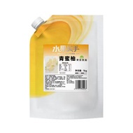 博多家園陽光玫瑰葡萄果醬1kg奶茶店咖啡專用原料商用果茶原料