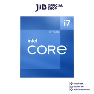 CPU (ซีพียู) INTEL CORE I7-12700 2.1 GHz (SOCKET LGA 1700)