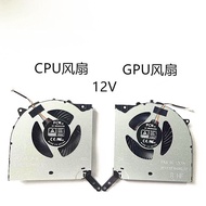 Suitable for Lenovo Savior 5 15ARH7 R9000P Y9000P 2022 12V Fan