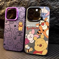 Luxtury Disney Winnie Pooh Pattern Plating Phone Case For Vivo V60 V50 V40 V30 V29 Lite V27 V25 Pro 