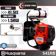 HUSQVARNA 541RB MESIN RUMPUT GALAS KNAPSACK BRUSH CUTTER (2 LEJANG / 2 STROKE)