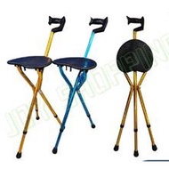 PROMEDICTECH Adjustable Walking stick with seat(walking Cane) (Random colour)