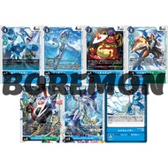 Digimon BT12-022 BT12-024 BT12-026 BT12-028 BT12-030 BT12-032 BT12-101