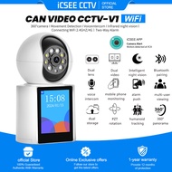 ICSEE CCTV Video Cctv Camera V1 Wireless connect phone 360° for home Baby Monitor / Full Color Night