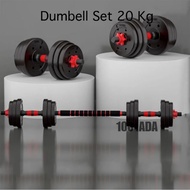 Barbell 20 kg set Dumbell Lift barbell gift for men