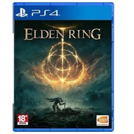 PS4 Elden Ring 艾爾登法環 - 中英文合版