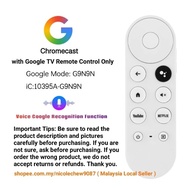 Google Chromecast G9N9N Bluetooth Voice Google Remote Control Only ( High Quality )