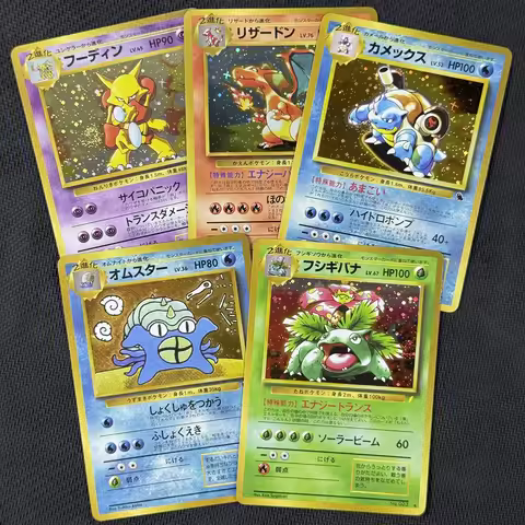 PTCG Proxy Card Japanese Galaxy Foil Charizard CD Promo Dragonite Ex Squirtle Omastar Masaki Promo S