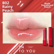 Into You | Mirror Gloss Lipstick