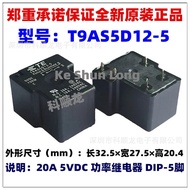 Neworiginal 20A 5VDC 12VDC 24VDC 48VDC Power Relay T9AS5D12-5 T9AS5D12-12 T9AS5D12-24 T9AS5D12-48 DI