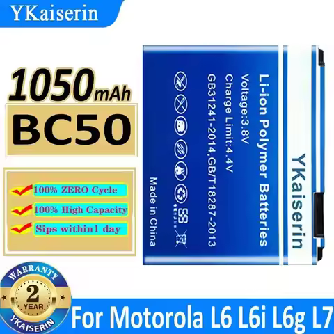 Battery BC50 1050mAh For Motorola Moto Rizr Z3 Rokr Z6m Slvr L2 L6 L7 Krzr K1 K2 R1 Z1 Z3 E8 C257 C2
