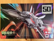 已開 Bandai DX超合金 VF-1J 50週年紀念版