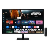 Samsung - 32" M7 次世代智能顯示器 (2024) LS32DM702UCXXK