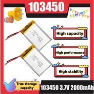 103450 3.7V 2000mAh Rechargeable Lithium Polymer Battery Suitable for microphones, game consoles, Bl
