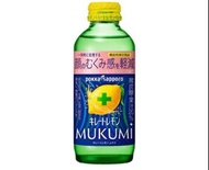 （現貨）Pokka Sapporo「MUKUMI檸檬飲品」