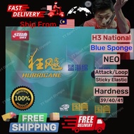 DHS H3 Hurricane 3 National NEO Blue Sponge Sticky Elastic Rubber 红双喜狂飙3国套蓝海绵尼傲乒乓球 Table Tennis Ping