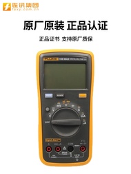 Fluke Fluke 101 107 15b + 17B + 18B + 115C 117C Multimeter 289C 279fc